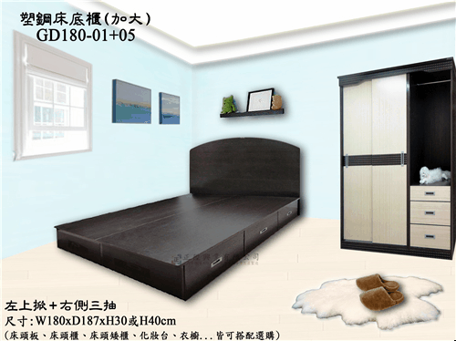 描述: image071