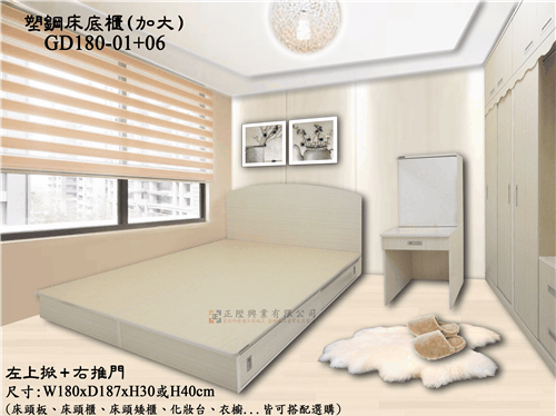 描述: tn_GD-154-1