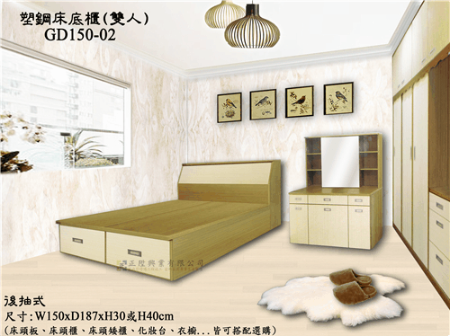 描述: tn_GD-173-1