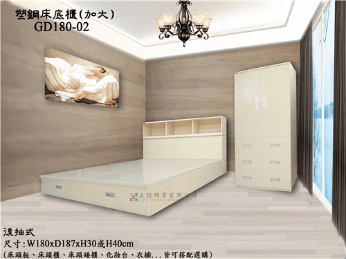 描述: tn_GD-155-1