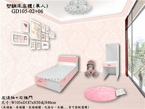 描述: tn_GD-192-1
