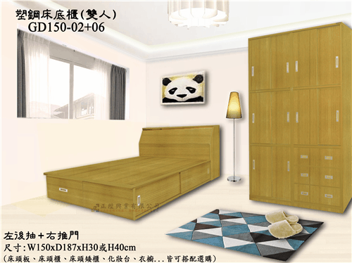 描述: tn_GD-175-1