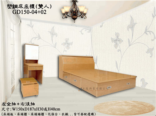 描述: tn_GD-177-1