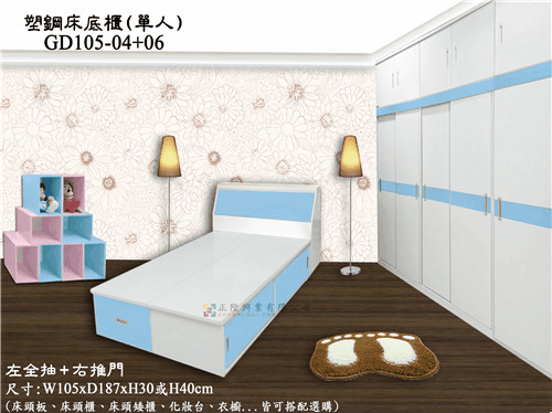 描述: tn_GD-178-1