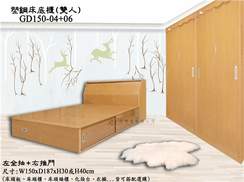 描述: tn_GD-196