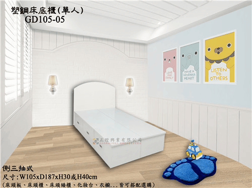 描述: tn_GD-179-1