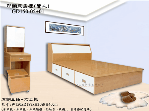 描述: tn_GD-180