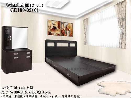 描述: tn_GD-162