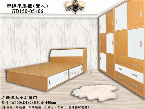 描述: tn_GD-199