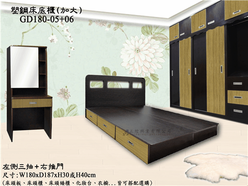 描述: tn_GD-199-1