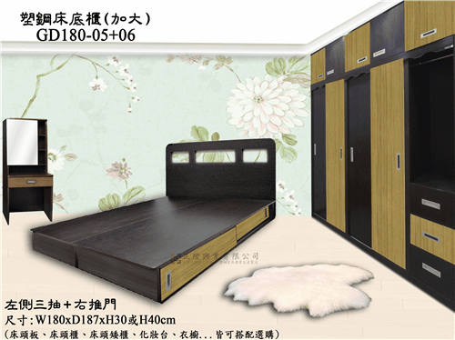 描述: tn_GD-182