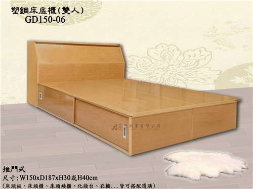 描述: tn_GD-164