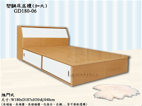 描述: tn_GD-164-1