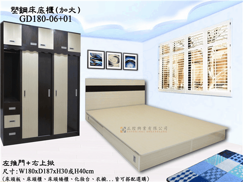 描述: tn_GD-165