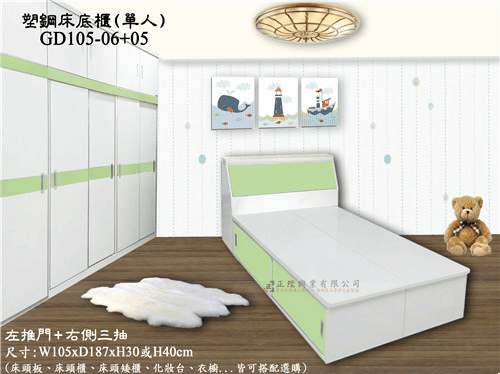 描述: tn_GD-202-1