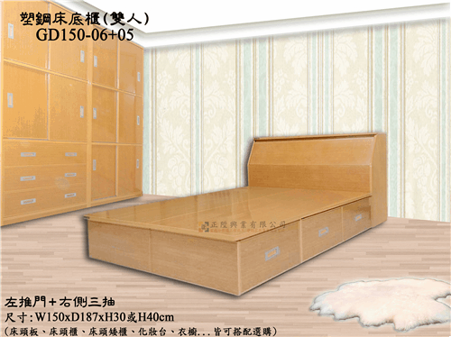 描述: tn_GD-203