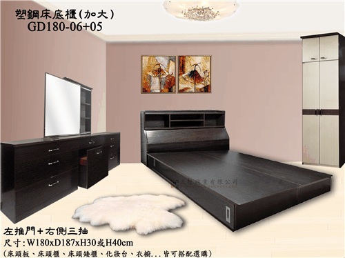 描述: tn_GD-203-1
