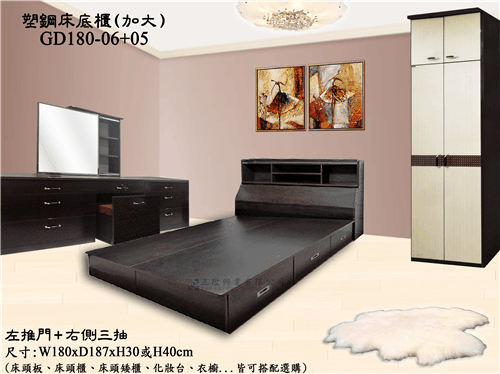 描述: tn_GD-186