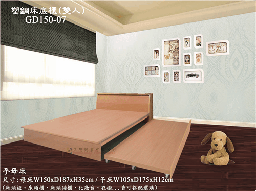 描述: tn_GD-168