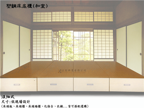 yz: yz: tn_GD-205