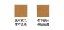 35B.png