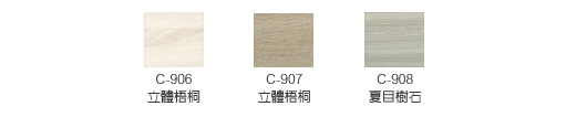 c6.png