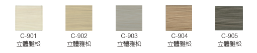 c8.png