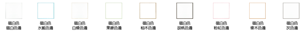 magnetic.png